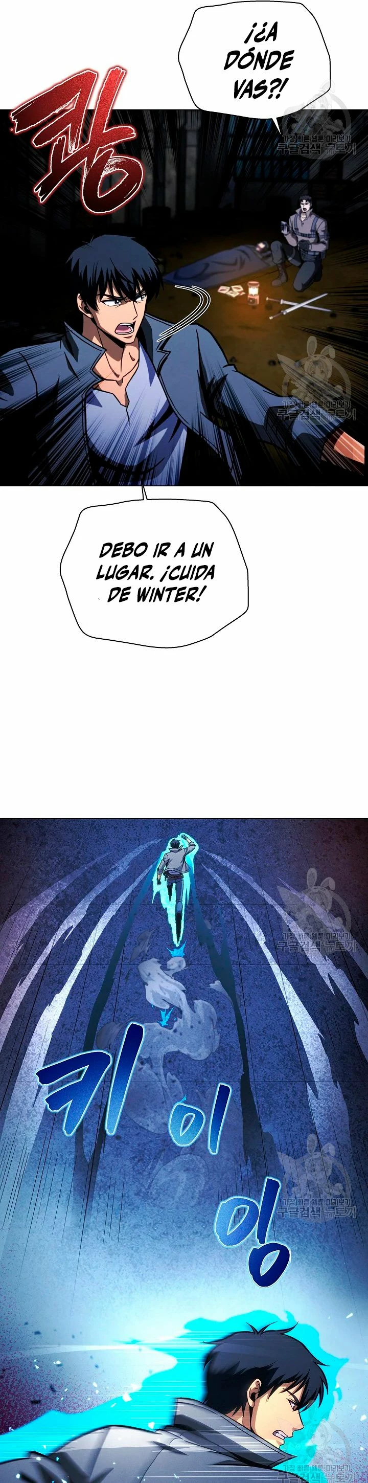 Cazador Carnívoro > Capitulo 49 > Page 431